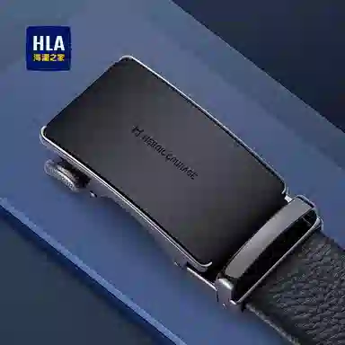 HLA 3.5cm