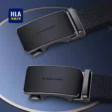 HLA 3.5cm