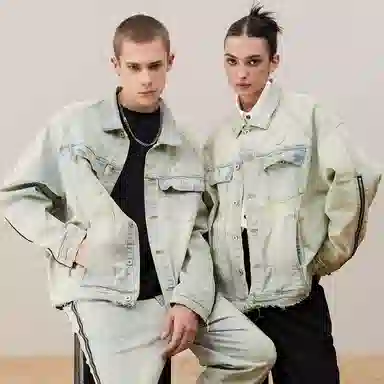 Kreate Denim Vintage Jacket