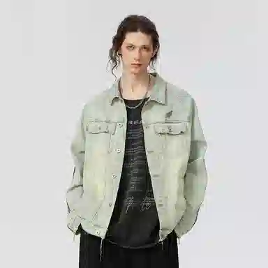 Kreate Denim Vintage Jacket