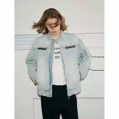 Kreate Denim Vintage Jacket