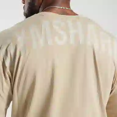 GYMSHARK Desert Beige