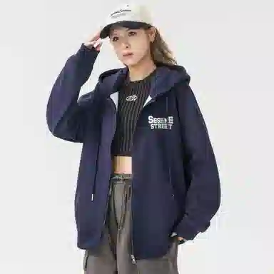 Sesame Street Hoodie