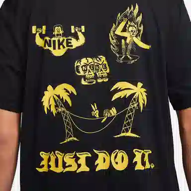 Nike Dri-FIT UV Hyverse