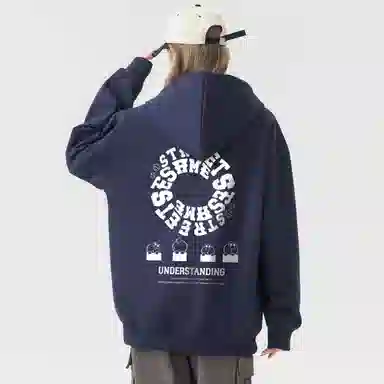 Sesame Street Hoodie