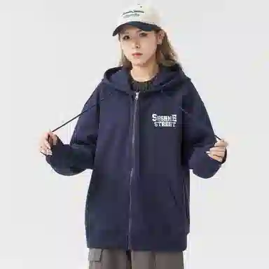 Sesame Street Hoodie