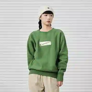 Champion Reverse Weave Logo