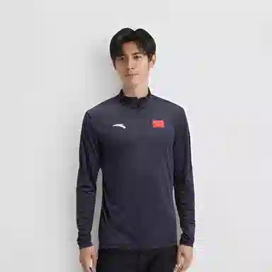 Anta