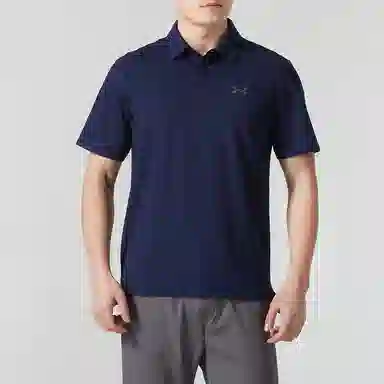Under Armour Polo