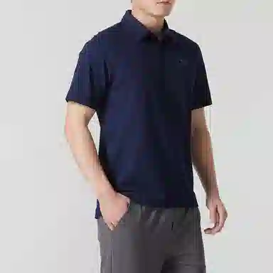 Under Armour Polo