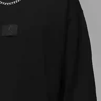 Jordan Flight Fleece logo