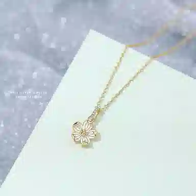 OQD ins S925