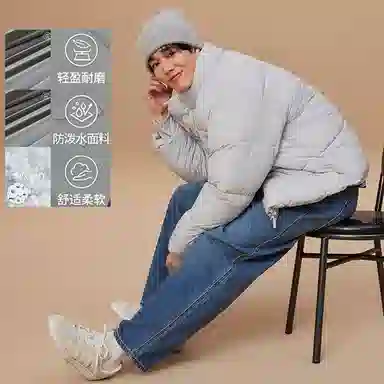 SPAO Lightweight Puffer Jacket