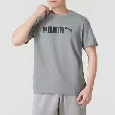 PUMA T