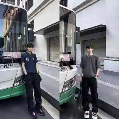 Teenie Weenie Men CleanFit