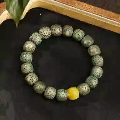 LIBALU