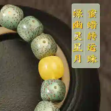 LIBALU