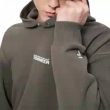 FILA FUSION FUSIONEER