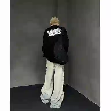 MAXDSTR T