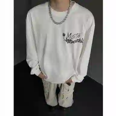 MAXDSTR T
