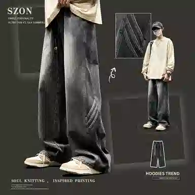 SZON