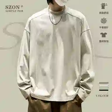 SZON T