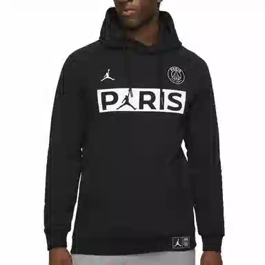 Jordan Jordan Paris Saint-Germain PSG logo