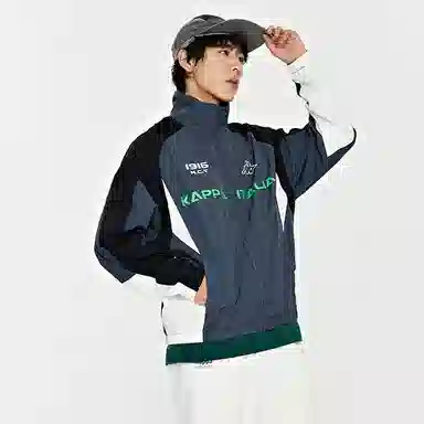 Kappa Retro Jacket
