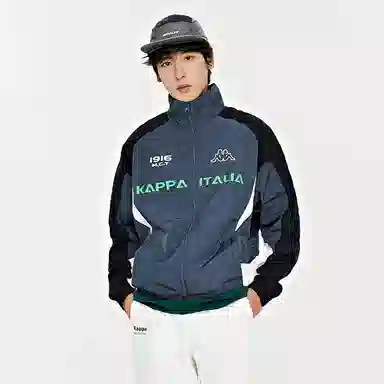 Kappa Retro Jacket