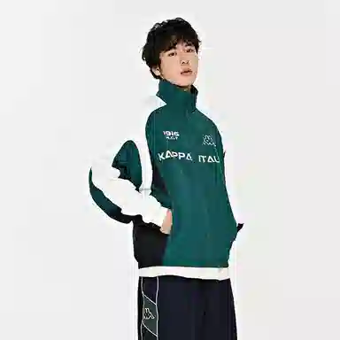 Kappa Retro Jacket