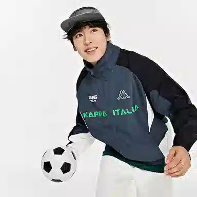 Kappa Retro Jacket