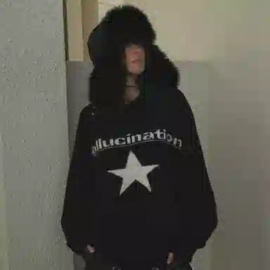 False Perception Logo