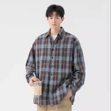 Heima Retro Plaid Shirt