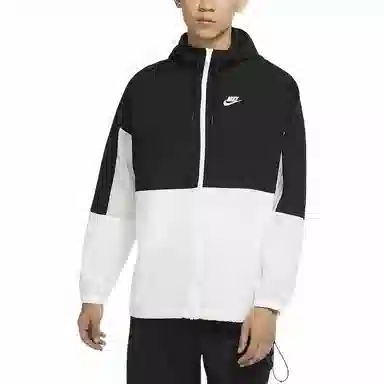 Nike Woven Windbreaker Jacket