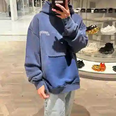 Askyurself