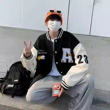 Meishi Varsity Jacket
