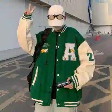 Meishi Varsity Jacket