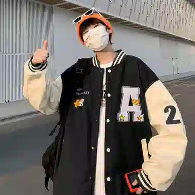 Meishi Varsity Jacket