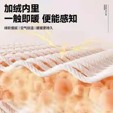 MINISO logo