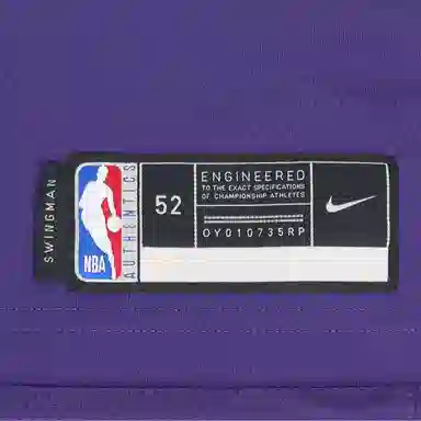 Nike NBA SW 3