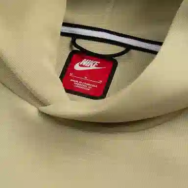 Nike Tech Reimagined