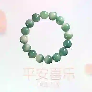 余笙情 招财进宝炭烧多宝绿飘花 原生态渐变绿 复古民族风高级感原生态佛珠盘玩 禅意 菩提根 手串 男女同款情侣款