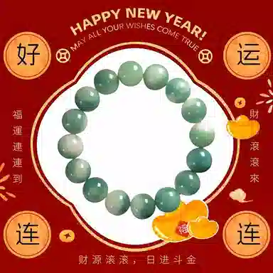 余笙情 招财进宝炭烧多宝绿飘花 原生态渐变绿 复古民族风高级感原生态佛珠盘玩 禅意 菩提根 手串 男女同款情侣款