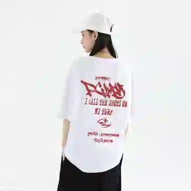 PCMY T