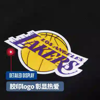 NBA