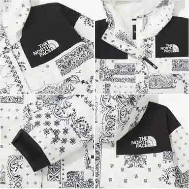 The North Face Crop Mountain Dry Jacket