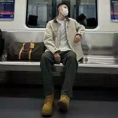 Teenie Weenie CleanFit