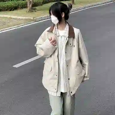 Teenie Weenie CleanFit