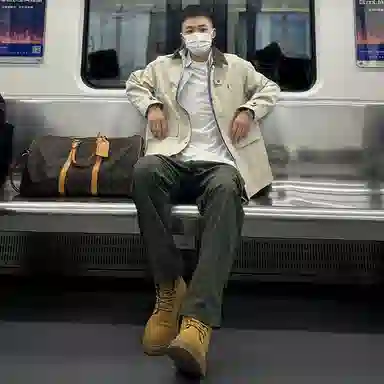 Teenie Weenie CleanFit