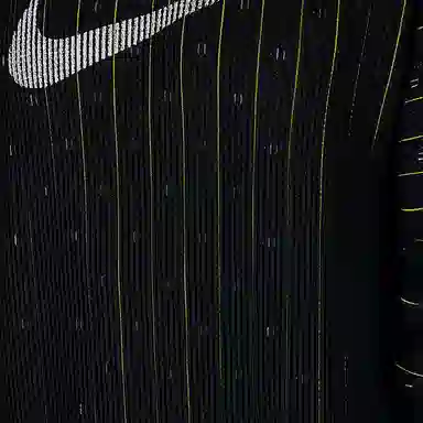 Nike Logo